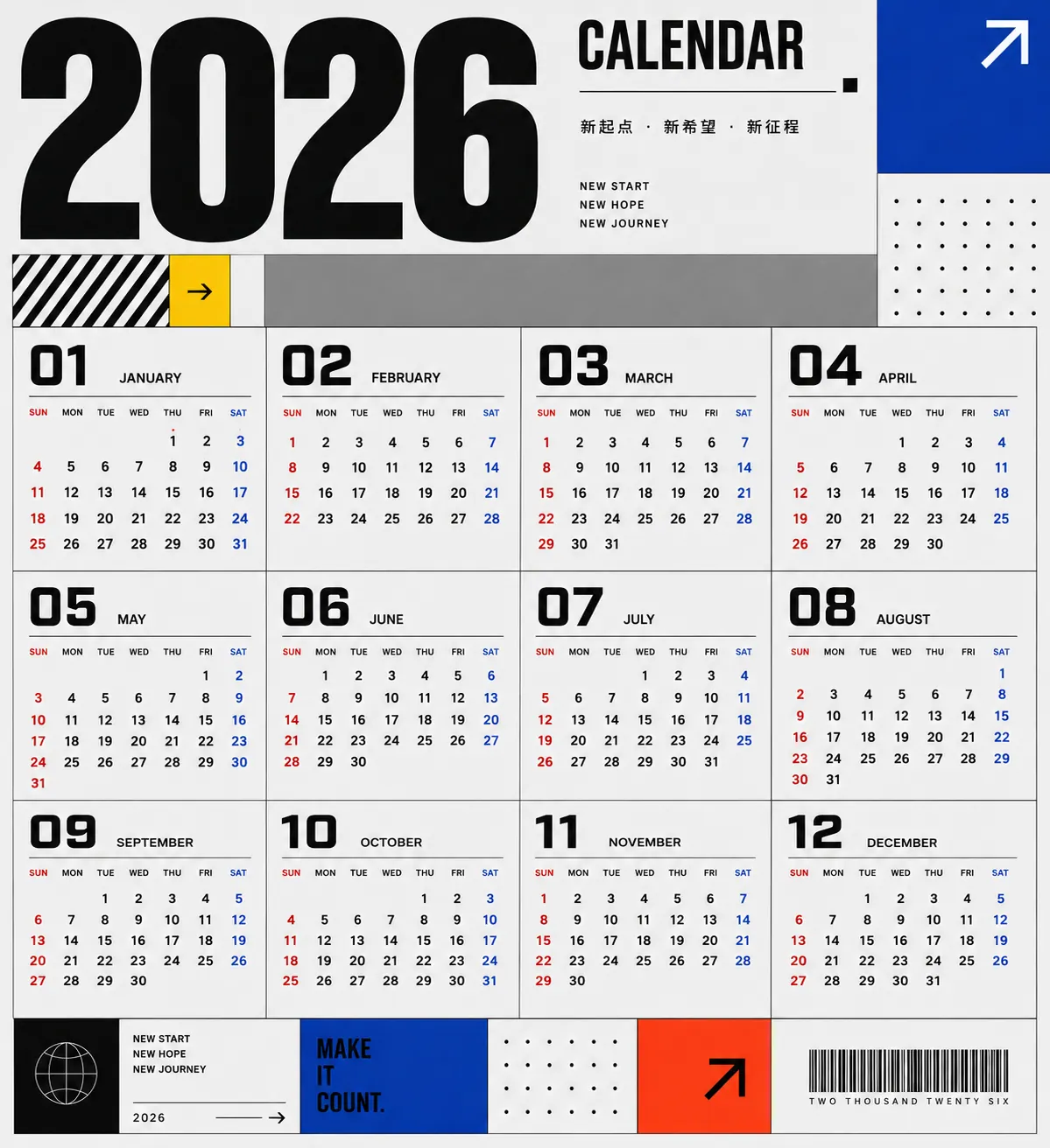 Bold Modern 2026 Calendar