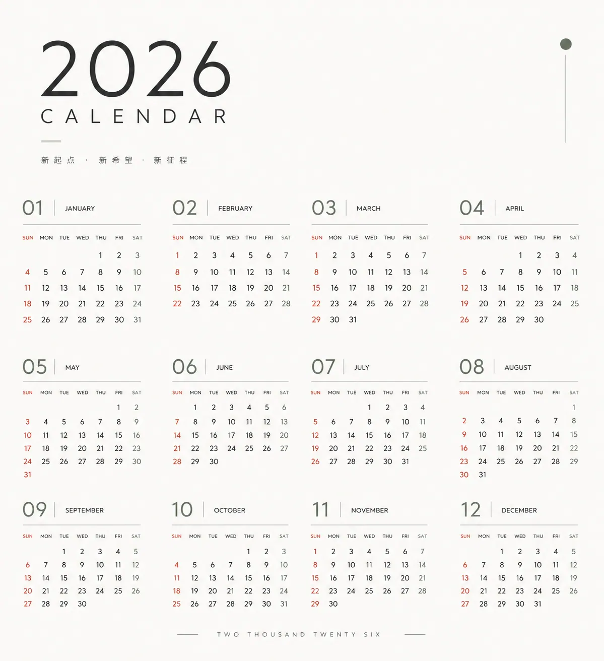 Minimal Green 2026 Calendar