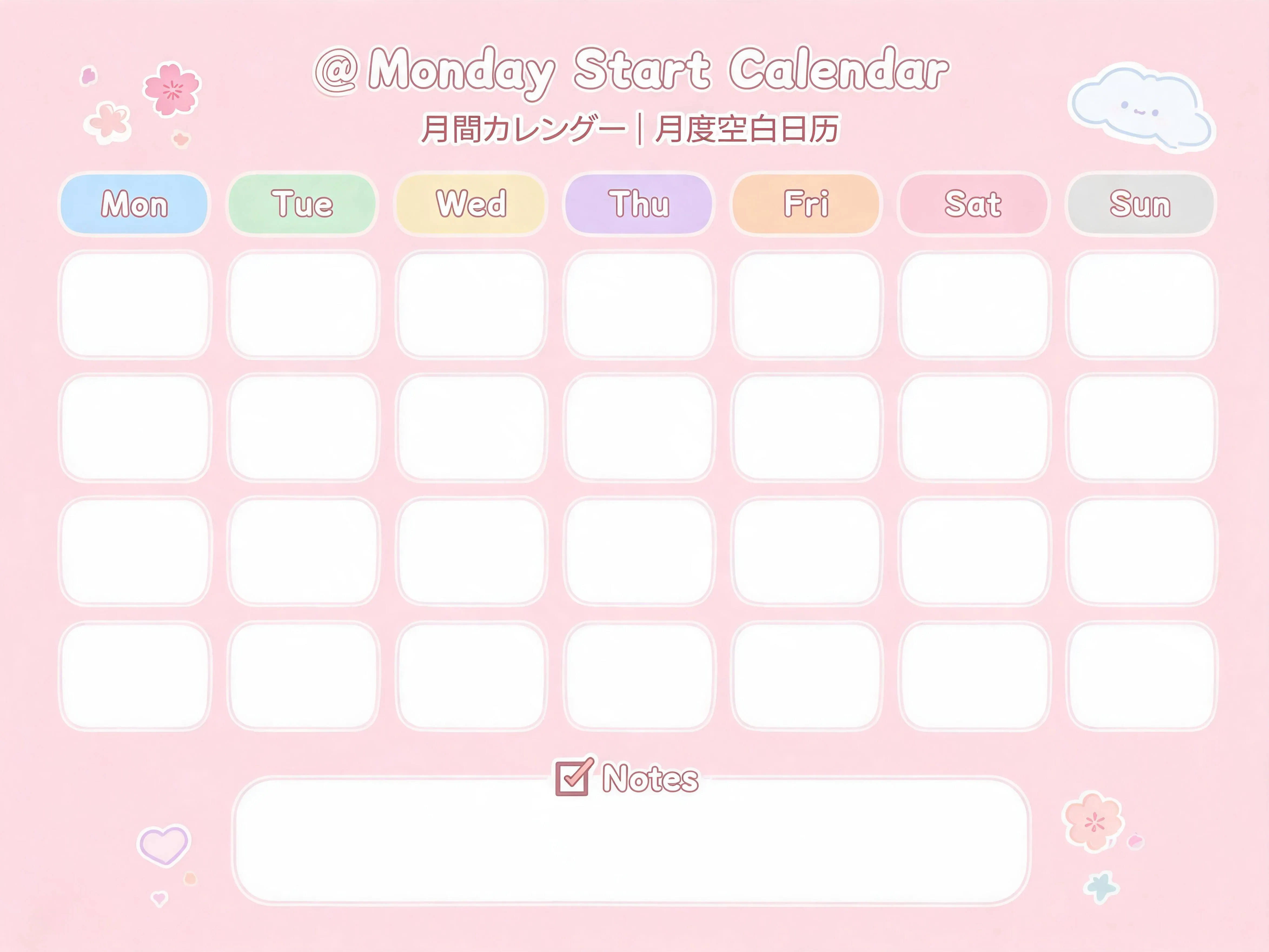 Cute Kawaii Monday Start Calendar
